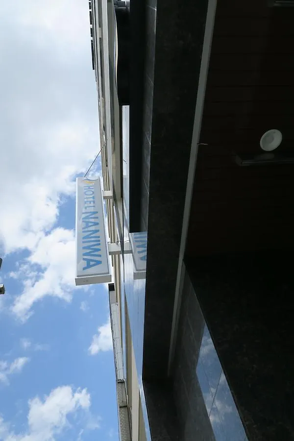 Hotel Naniwa Shinsekaimae Osaka 3*,  Japón