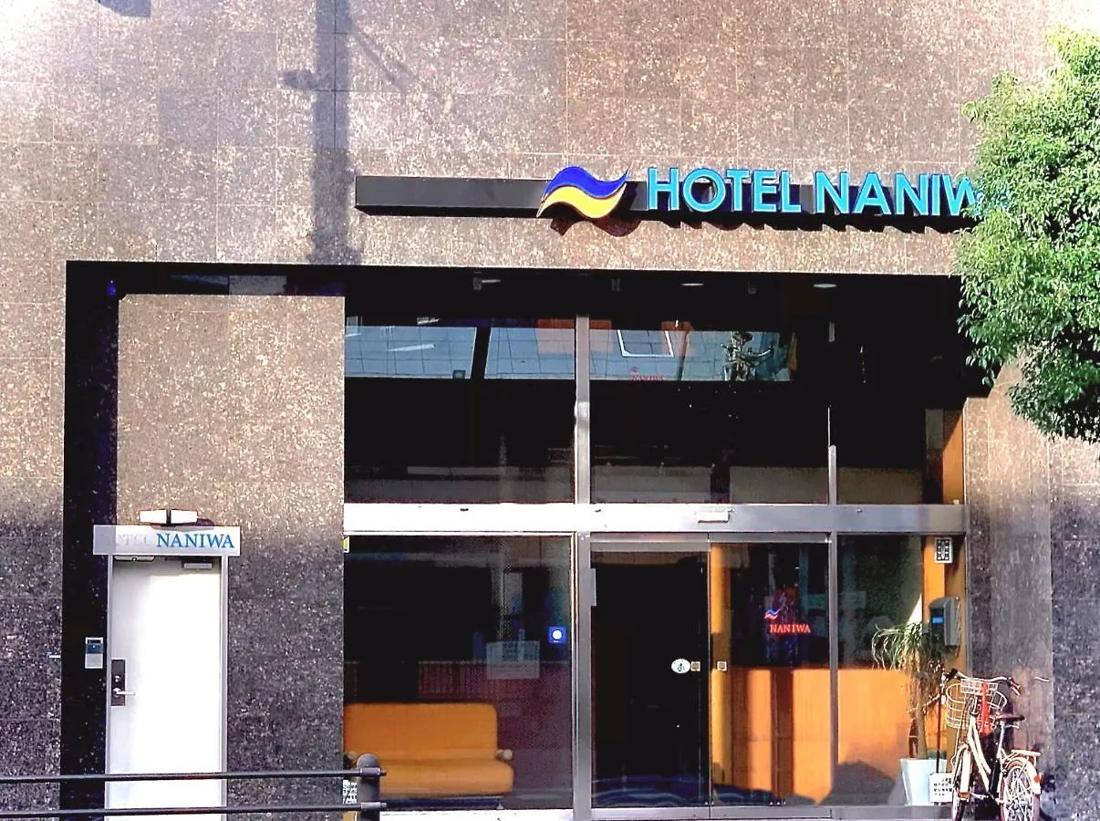 ホテル ホテルナニワ 新世界前 大阪市